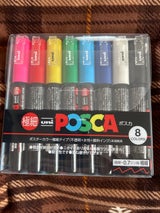 三菱 ポスカ 極細 PC1M 8色セット