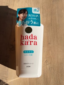 hadakara(ハダカラ) ボディソープ 　リッチソープの香り　本体５００ｍｌのレビュー画像