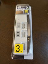 Y02BKS333WH 個別スイッチ付節電