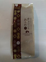 日の出屋製菓 チョコっとあられ 18g×6