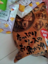 上野珍味 一口ソースカツ 155g