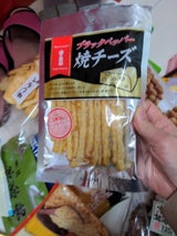 長谷食品 ブラックペッパー焼チーズ 40g