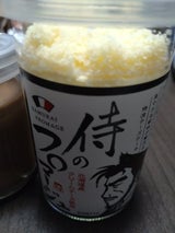 侍ファクトリー 侍のフロマージュ 110g
