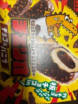 森永乳業 チェリオバニラマルチ 5本