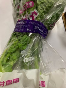 田村　菜の花　２００ｇのレビュー画像