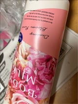 アロマリゾート ボディミルク DBローズ 200g