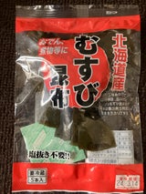 いくた食品 むすび昆布 赤丸 5本