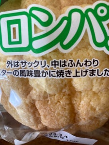 ヤマザキ　メロンパンの商品写真