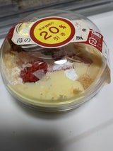 ドンレミー ごちそう果実 苺のナポレオンパイ風