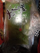 松本 青ジソ入サシミこんにゃく