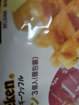 マネケン プレーンワッフル 3個