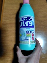 花王 キッチンハイター 小 ６００ｍｌの口コミ・評判、評価点数 | ものログ