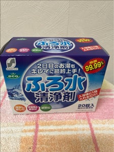 奥田　風呂水清浄剤　２０Ｔのレビュー画像