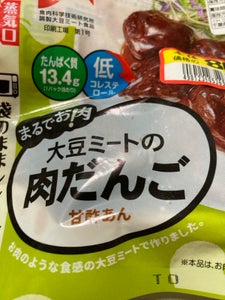 伊藤ハム　大豆ミートの肉だんご　１８３ｇのレビュー画像