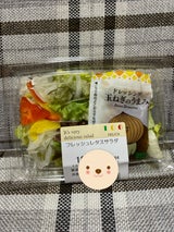 106デリカ お手軽レタスたっぷりサラダ