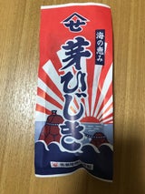 瀬尾 芽ひじき(韓国産) 20g