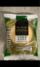 かし原 宇治抹茶ティラミスバウムクーヘン 1個