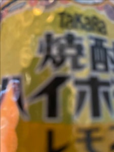 タカラ　焼酎ハイボール　レモン　３５０ｍｌの商品写真