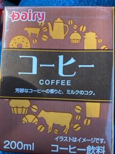 南日本酪農協同　デーリィ　コーヒー　２００ｍｌのレビュー画像