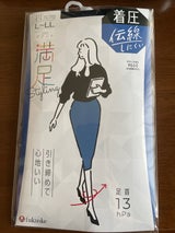 マンゾク パンスト 着圧 L2L BK