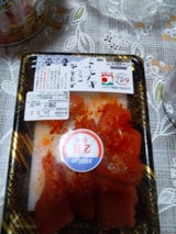 タケショク 味付数の子明太漬 90g