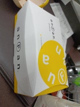 やまだ屋 アンファンチーズ 4個