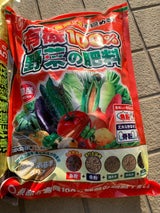 東商 有機100%野菜の肥料 1.8kg