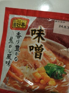 フードリエ　麺好亭　味噌スープ　４９ｇの商品写真