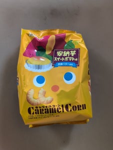 キャラメルコーン安納芋スイートポテト味　６５ｇの商品写真