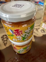 上町池澤 土佐の赤かつおゆず味 120g