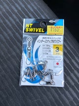 太陽 インタースナップ付パワー 3号