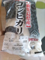 パールライス 鹿児島コシヒカリ 5kg