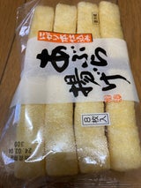 辻兼 にがり本仕込あぶらあげ 8枚