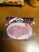 丸正 アラビキロールステーキ 140g