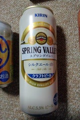 スプリングバレーシルクエール 缶 500ml