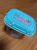 ホリ乳業 アーモンドミルクヨーグルト 350g