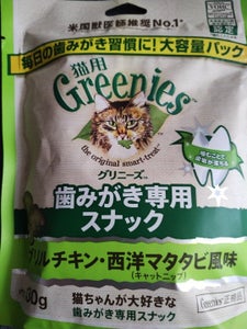 グリニーズ　猫用グリルチキン・西洋マタタビ１３０ｇの商品写真
