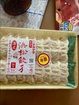 マルマツ 薄皮浜松餃子 肉 16個