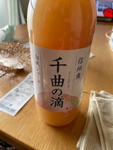 寿高原 信州産白桃ジュース 千曲の滴 瓶 1L