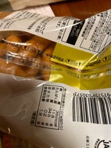 大山ハム あらびきポークウインナー 大袋 500g