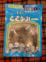 安田 うす塩さざなみ ファミリーパック 35g