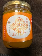 早和果樹園 なめらかみかんジャム 260g