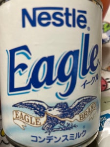 ネスレ　イーグル（調整練乳）　缶　３８５ｇのレビュー画像