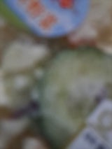 岩田 冷やしラーメン