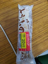 前田 とうふ野焼ちくわ 110g