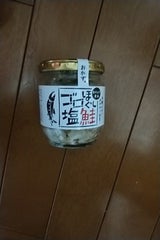 あかふさ 風と光とココナッツクリーム 135g