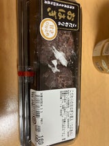 デイリーライス こだわりのおはぎ(つぶあん) 3個