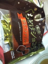 大一製菓 湘南くちどけショコラS 64g