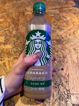 三立 ミニかにぱん 90g