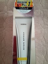 クンダルヘアSパック イランイラン 258ml